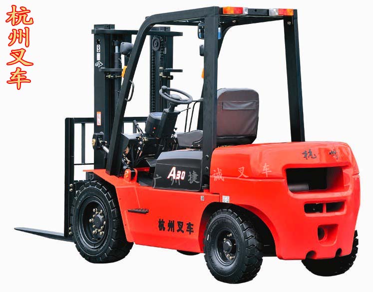 廣州捷誠(chéng)：叉車(chē)出售