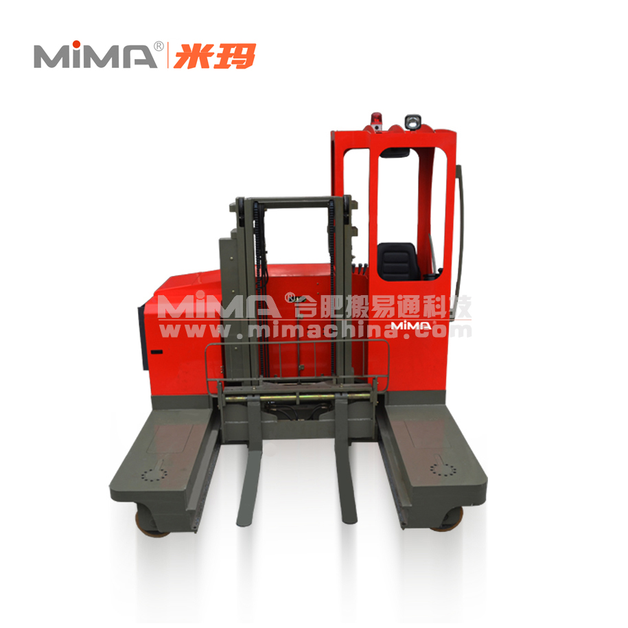 MIMA全向叉車TFC系列