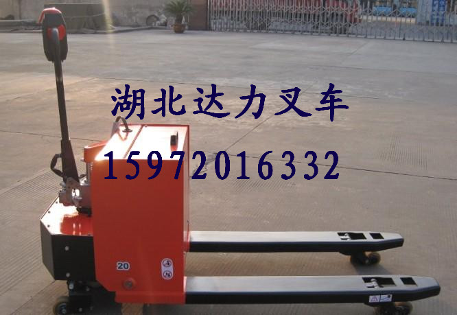 半電動搬運(yùn)車|半自動托盤叉車|半自動堆高搬運(yùn)車|全電動搬運(yùn)車2噸 STD
