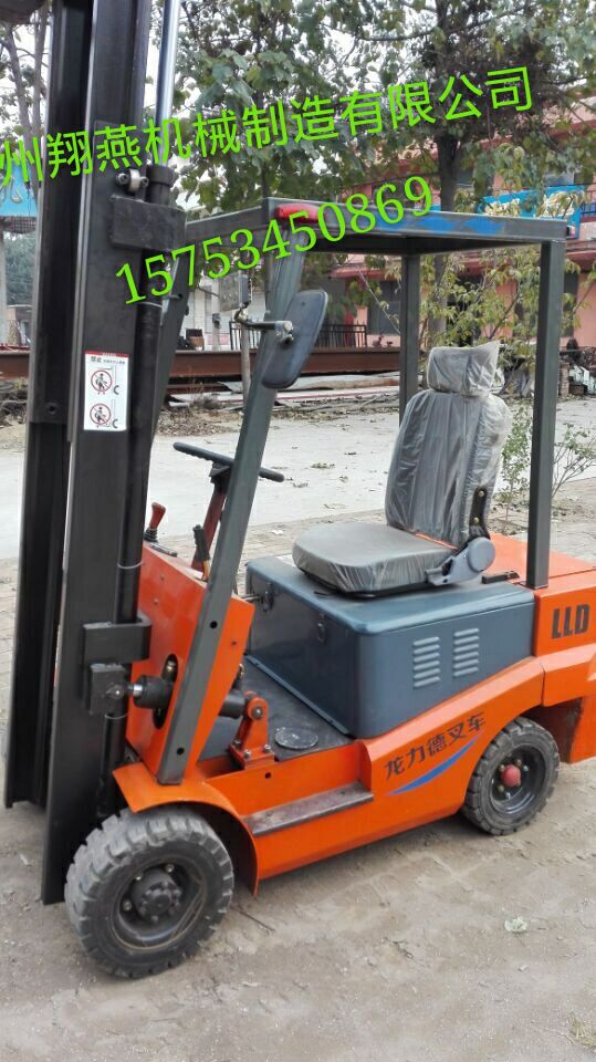1.5噸電動(dòng)叉車價(jià)格 LLD-15