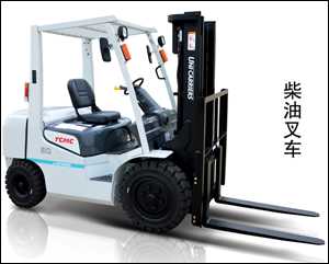 叉車/全電動(dòng)半電動(dòng)搬運(yùn)車/堆高車/液壓搬運(yùn)車銷售 1.5-10噸內(nèi)燃/電瓶叉車
