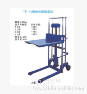 供應(yīng)珠海中山液壓迷你堆高叉車 TF40