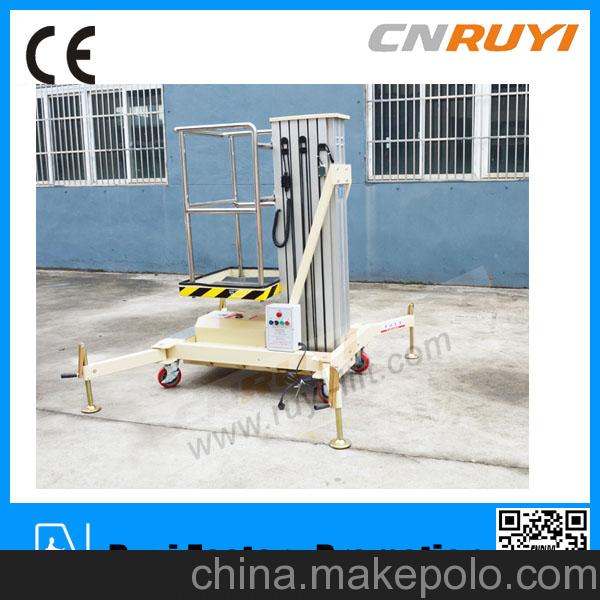 惠州經銷鋁合金升降平臺 SZF4-125-1