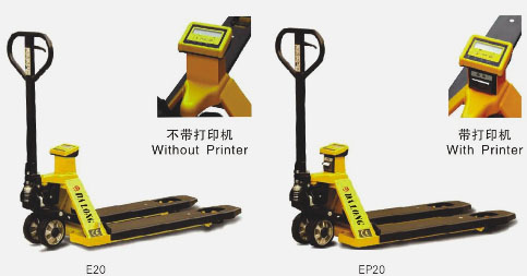 無錫大隆 CBY系列電子稱重搬運(yùn)車