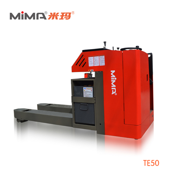 合肥搬易通 MiMA(米瑪)5噸電動(dòng)搬運(yùn)車TE50