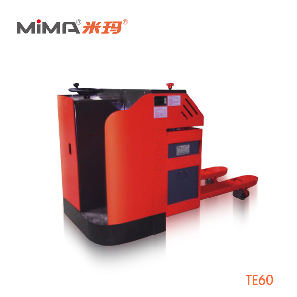 合肥搬易通 MiMA(米瑪)電動搬運(yùn)車TE60