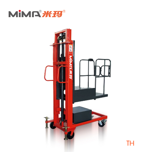 合肥搬易通 MiMA(米瑪)電動揀選車TH