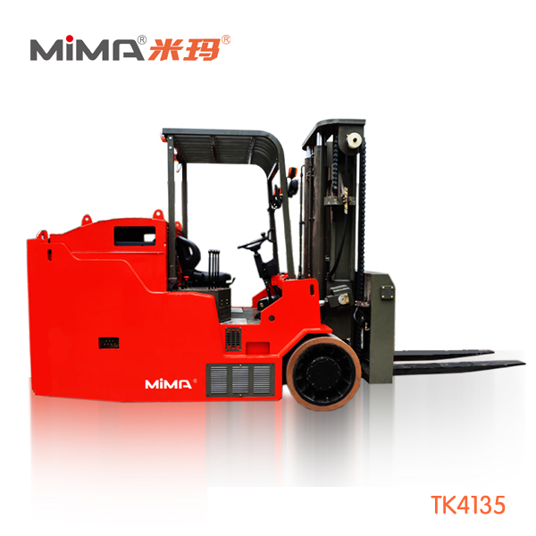 合肥搬易通 MiMA(米瑪)13.5噸蓄電池平衡重式叉車(chē)