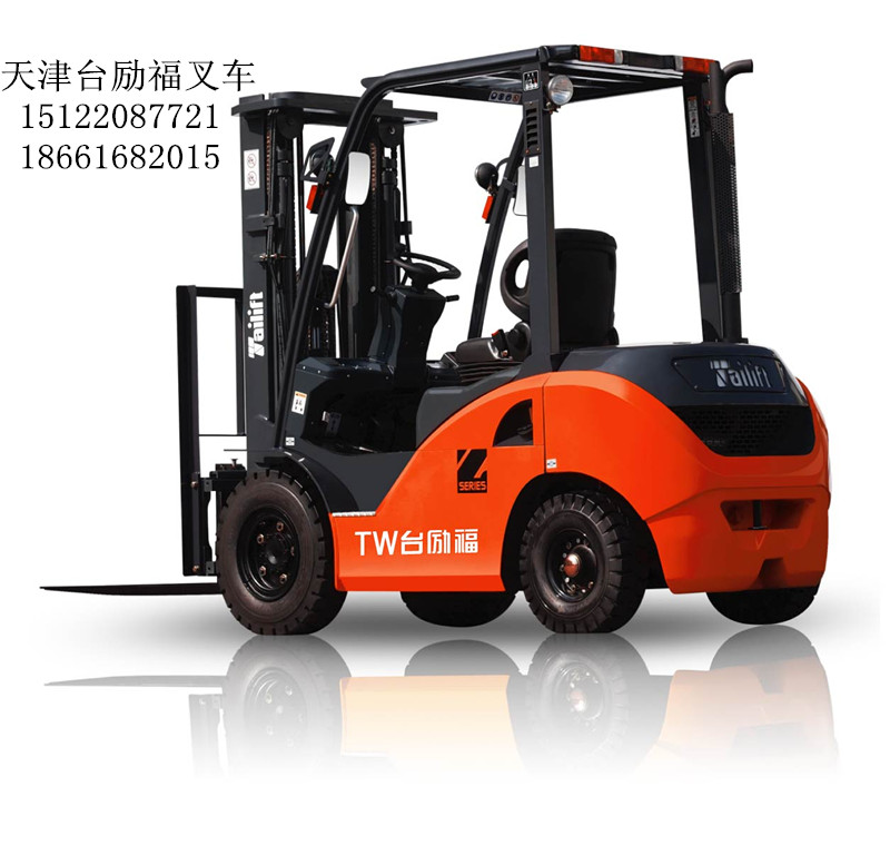 臺勵福Z系列內(nèi)燃叉車