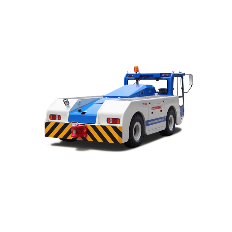 吉鑫祥 內(nèi)燃飛機牽引車
