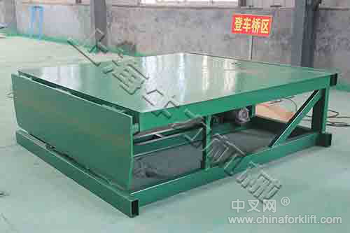 固定式液壓裝卸登車橋報(bào)價(jià)
