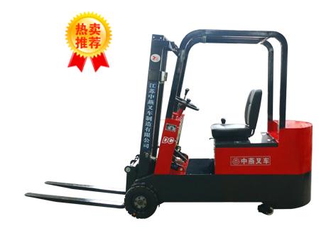 江蘇中燕 標(biāo)準(zhǔn)款三輪蓄電池平衡重式叉車