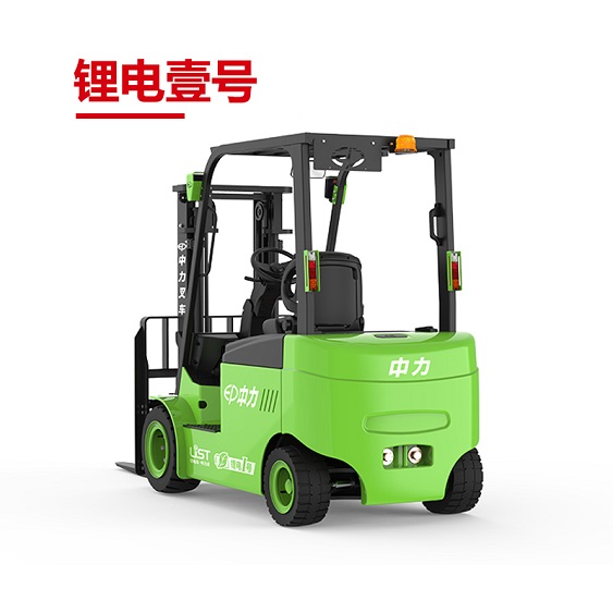 電動(dòng)叉車(chē) CPD1.5-3.5T