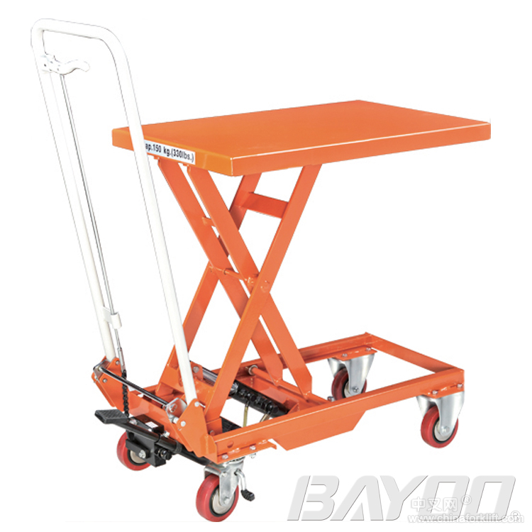 BAYOO/拜優(yōu)腳踏式升降平臺車 BFY30026
