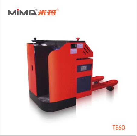 MiMA(米瑪)電動(dòng)搬運(yùn)車TE60 TE60
