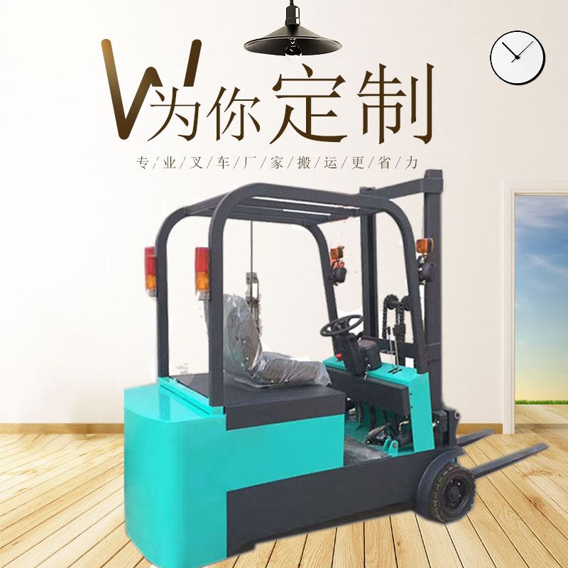 湖州倉庫使用電動(dòng)叉車價(jià)格 CPD
